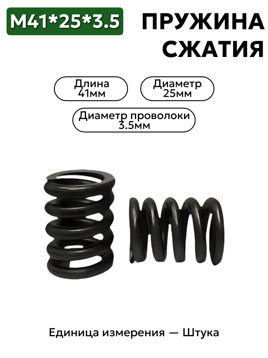 406.1007020-10(без покр.) в интернет-магазине НМК