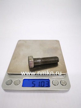 болт м12х45 гост 7798-70 в Нижнем Новгороде